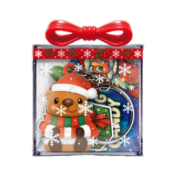 Santa Capybara Xmas Box 20G (1088)